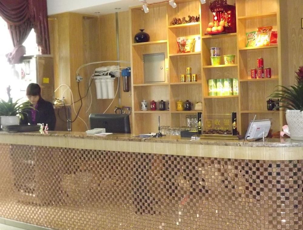 Xipuxing Pudi Hotel المظهر الخارجي الصورة