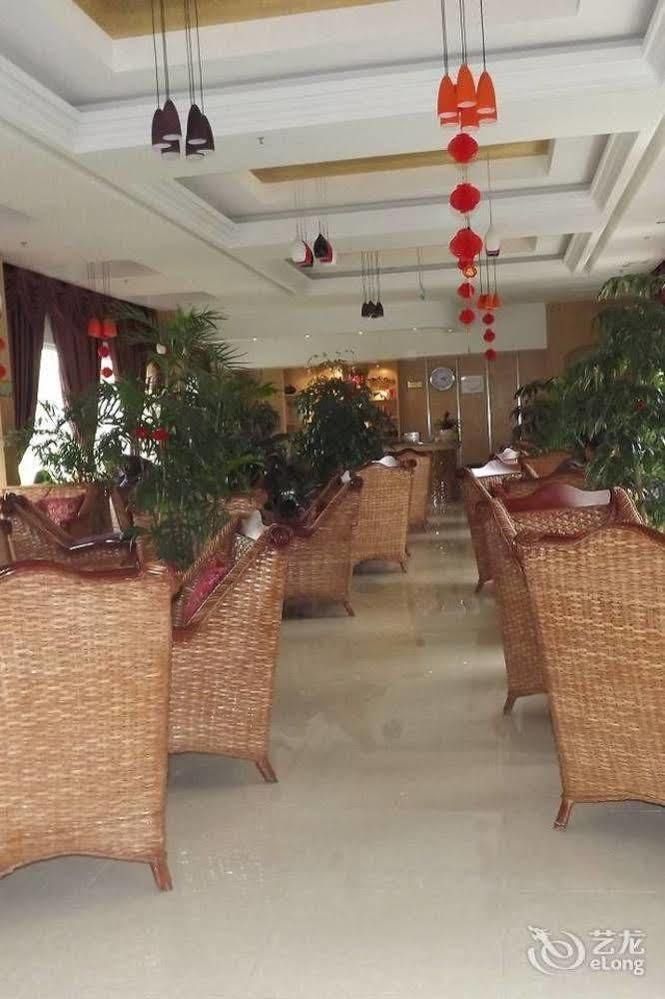 Xipuxing Pudi Hotel المظهر الخارجي الصورة