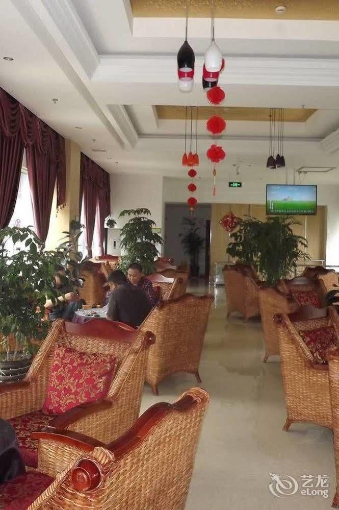 Xipuxing Pudi Hotel المظهر الخارجي الصورة